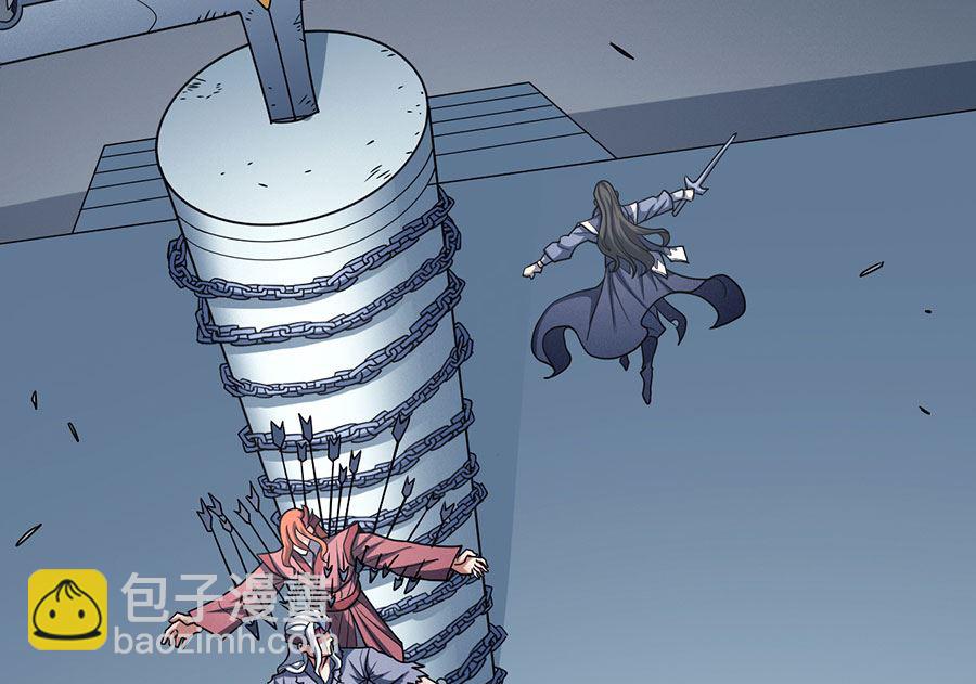 絕世武神 - 第110話 鐵血情（1）(1/2) - 5