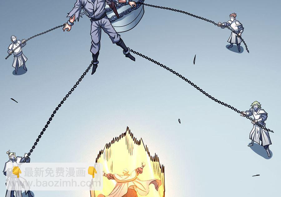 絕世武神 - 第110話 鐵血情（1）(1/2) - 6