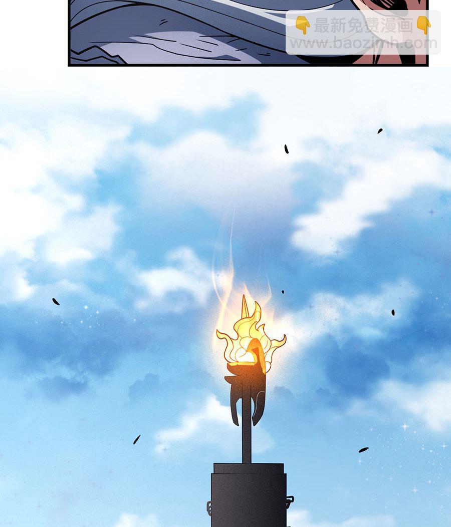 絕世武神 - 第110話 鐵血情（1）(1/2) - 8