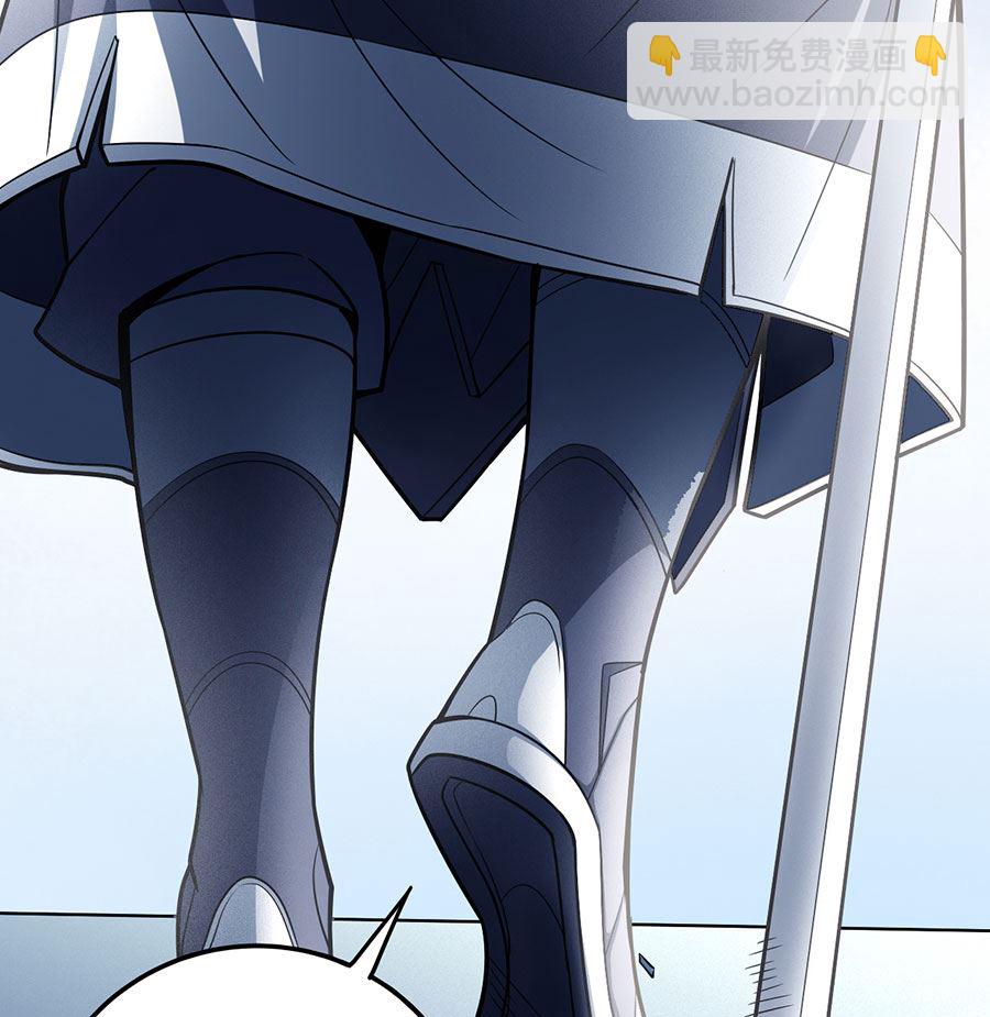 絕世武神 - 第110話 鐵血情（3）(1/2) - 8