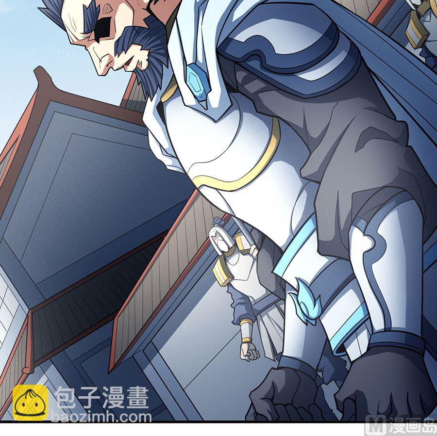 絕世武神 - 第110話 鐵血情（3）(1/2) - 1