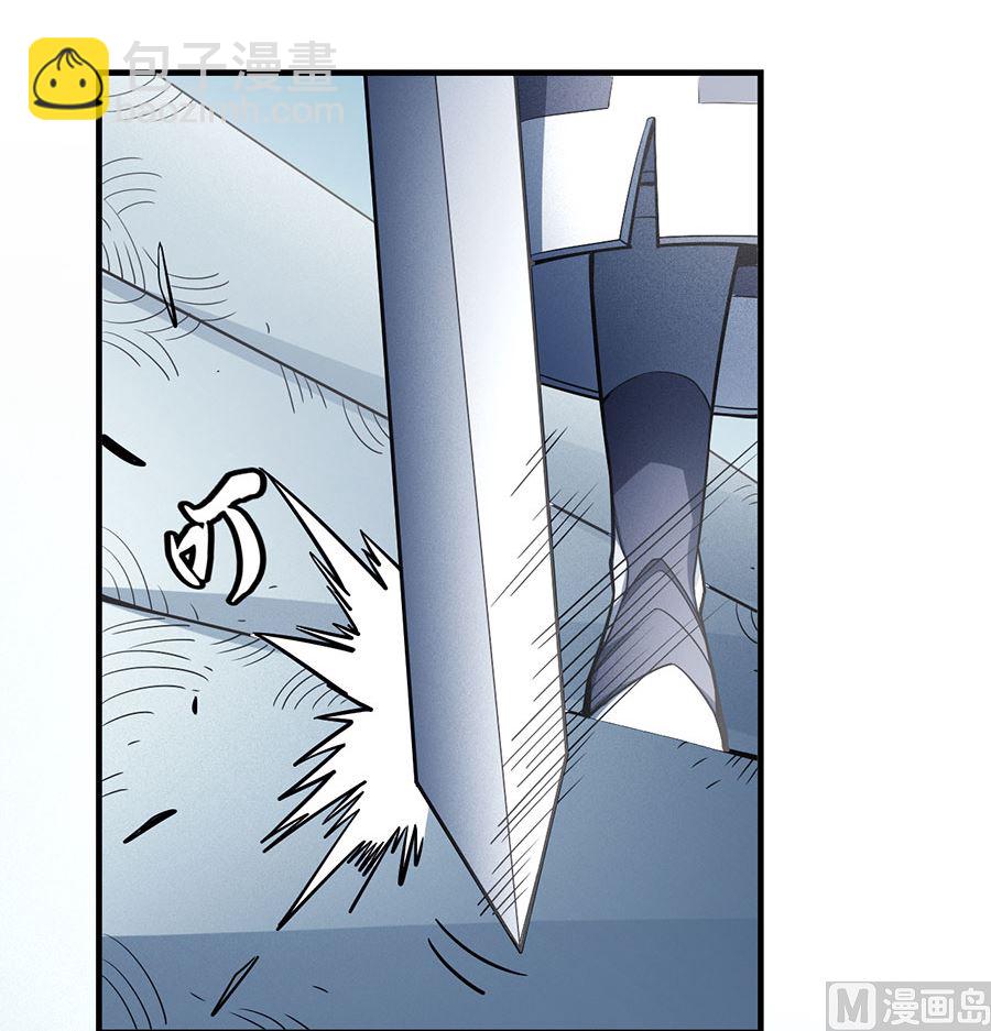 絕世武神 - 第110話 鐵血情（3）(1/2) - 7