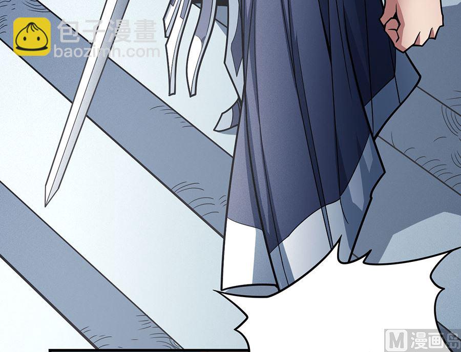 絕世武神 - 第110話 鐵血情（3）(1/2) - 2