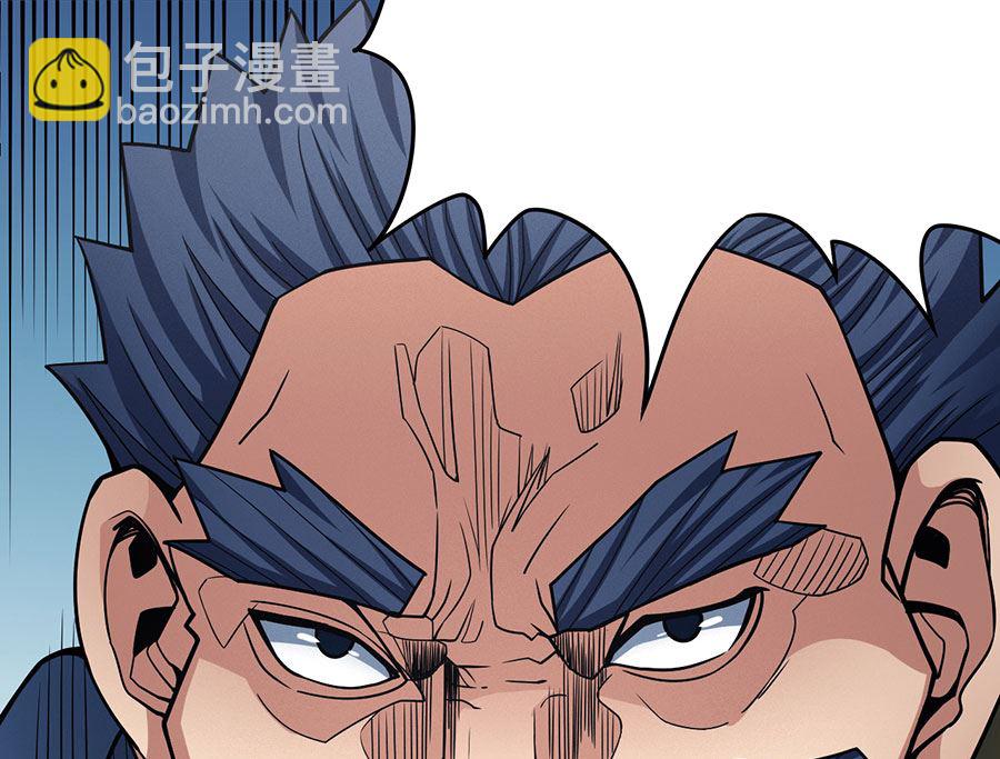 絕世武神 - 第110話 鐵血情（3）(1/2) - 1