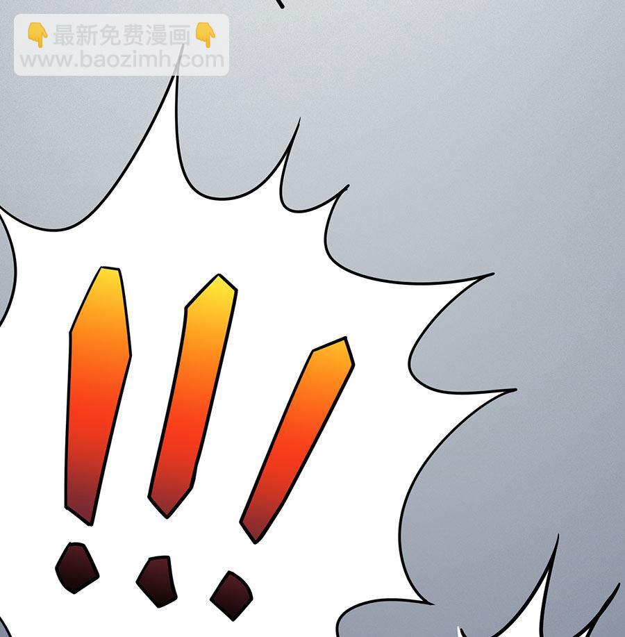 絕世武神 - 第110話 鐵血情（3）(2/2) - 1