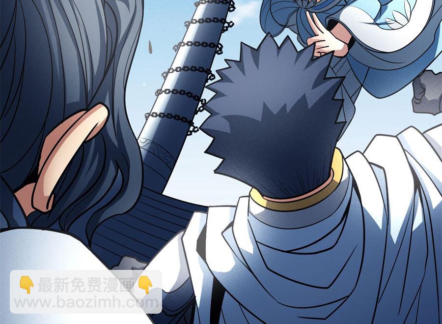 絕世武神 - 第111話 封侯拜相（2）(1/2) - 3