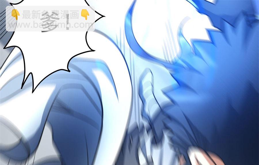 絕世武神 - 第111話 封侯拜相（2）(1/2) - 3