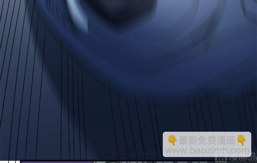 絕世武神 - 第111話 封侯拜相（2）(1/2) - 5