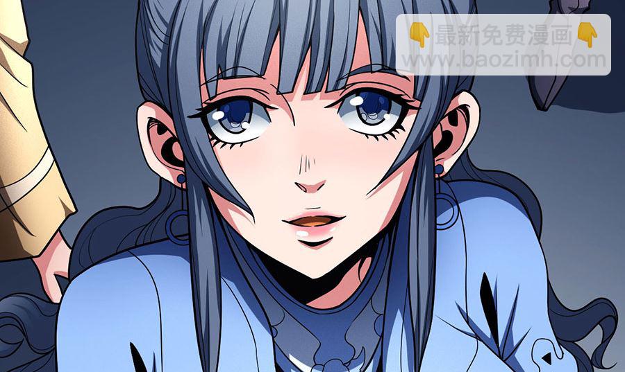 絕世武神 - 第112話 虐（1）(2/2) - 1