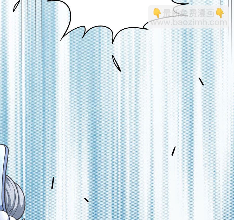 絕世武神 - 第112話 虐（1）(2/2) - 6