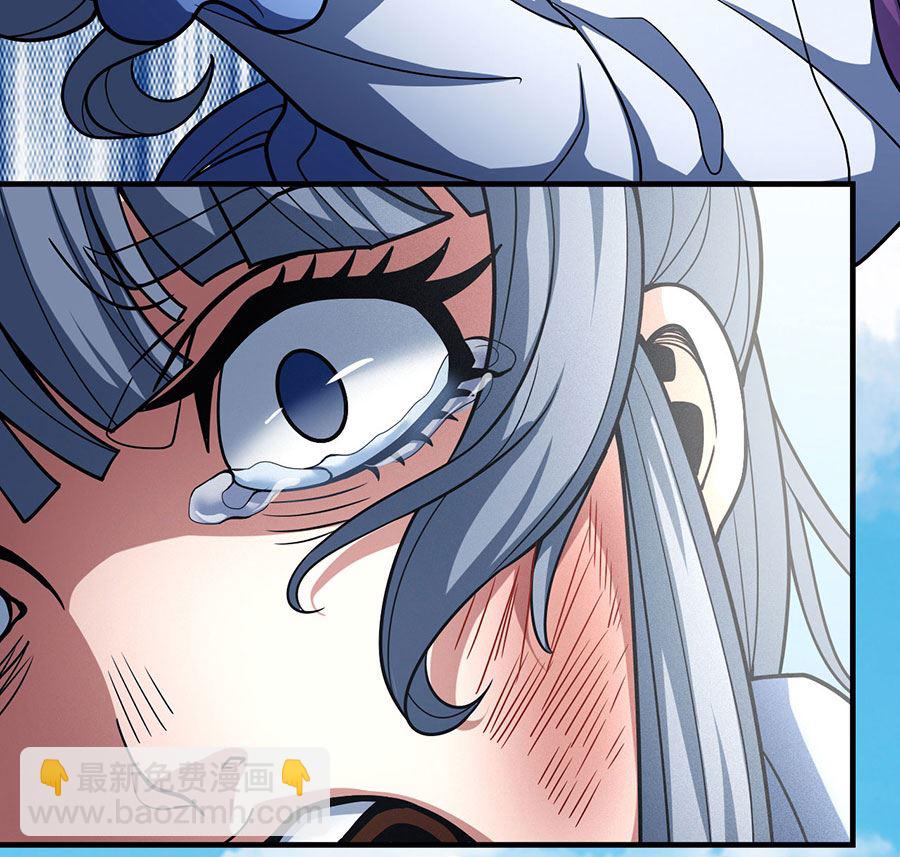 絕世武神 - 第112話 虐（1）(2/2) - 2