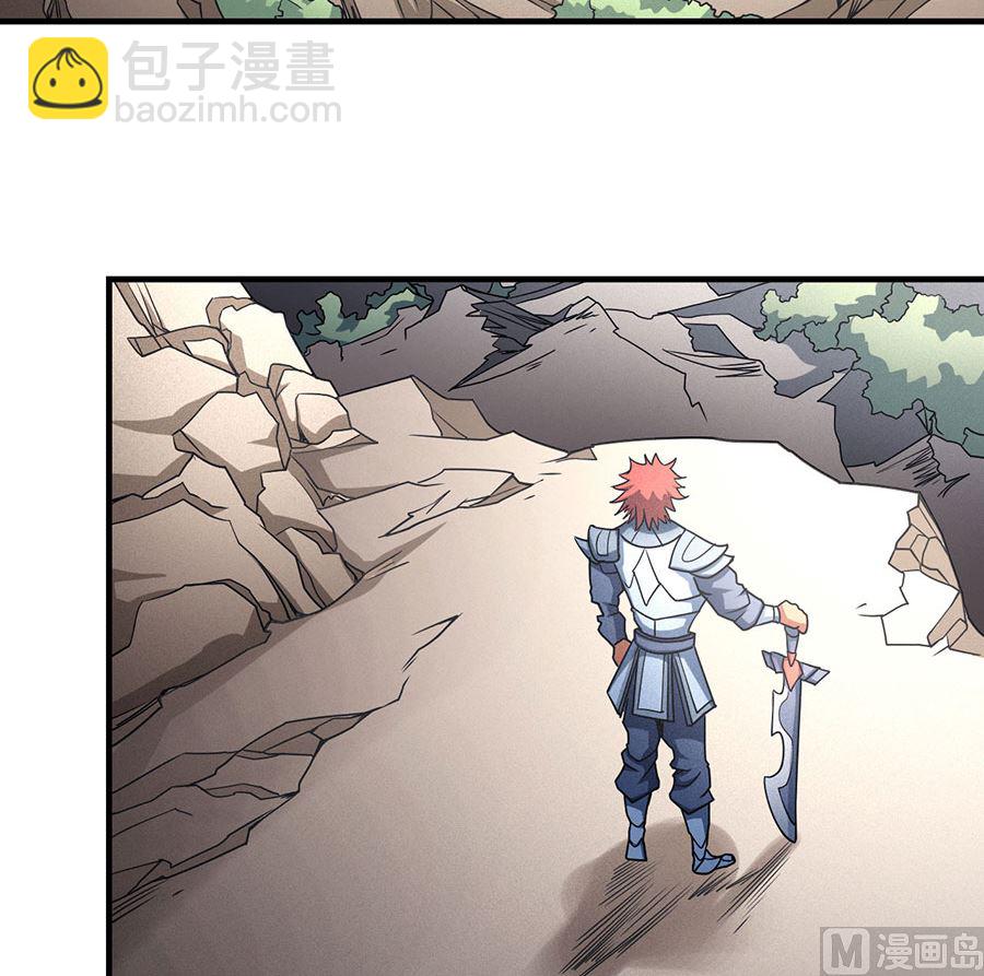 絕世武神 - 第113話 回揚州城（2）(2/2) - 5