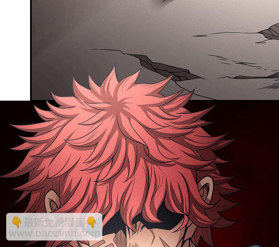 絕世武神 - 第113話 回揚州城（2）(2/2) - 6