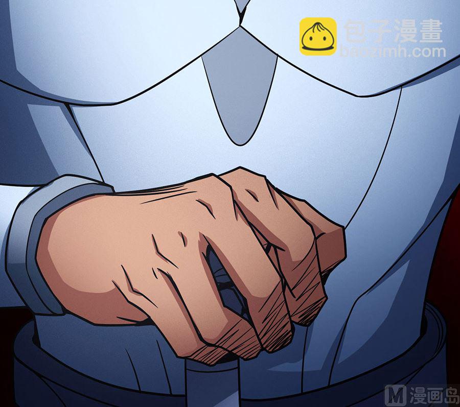 絕世武神 - 第113話 回揚州城（2）(2/2) - 2