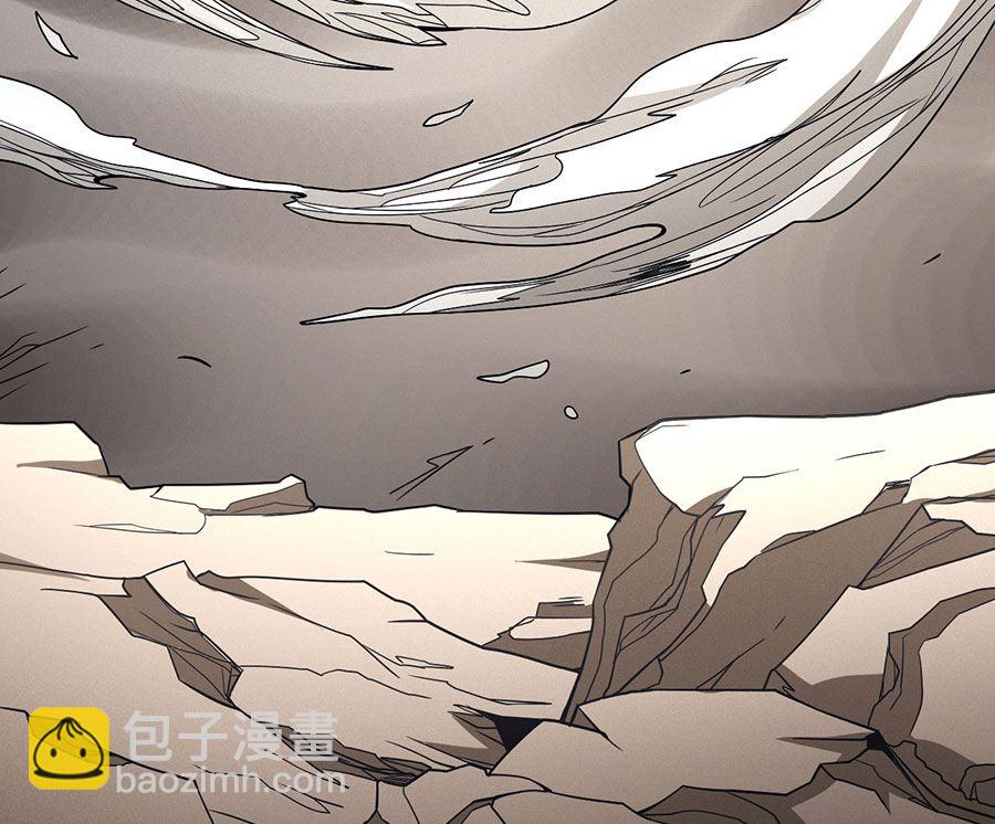 絕世武神 - 第113話 回揚州城（2）(2/2) - 6