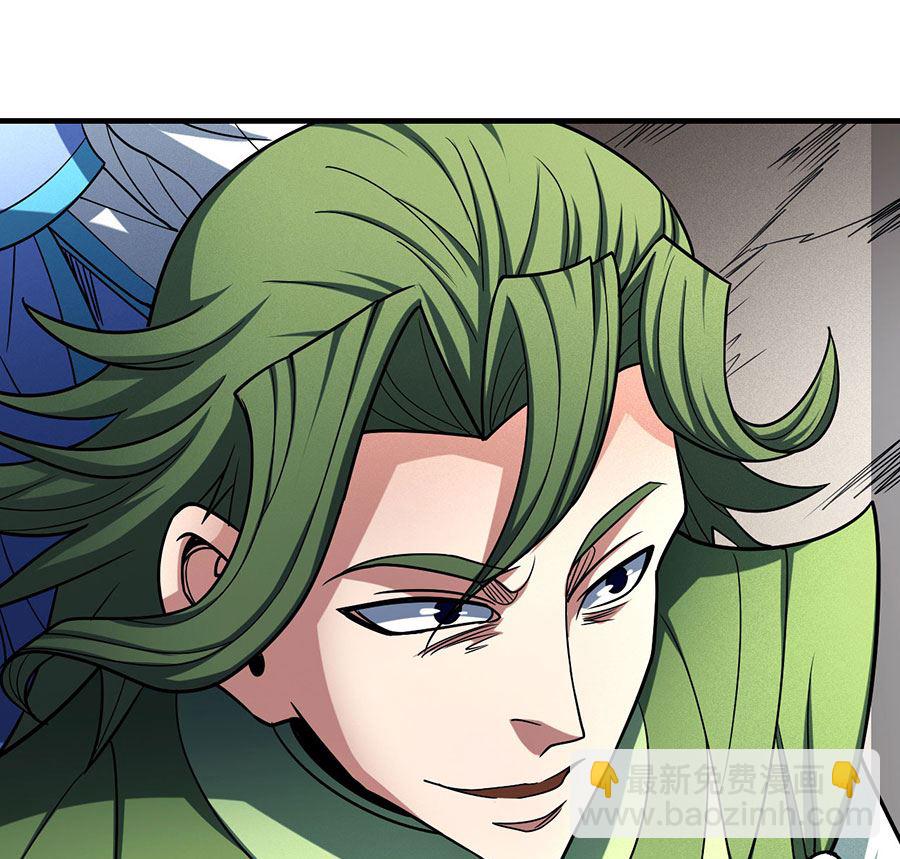 絕世武神 - 第114話 自裁（1）(1/2) - 8