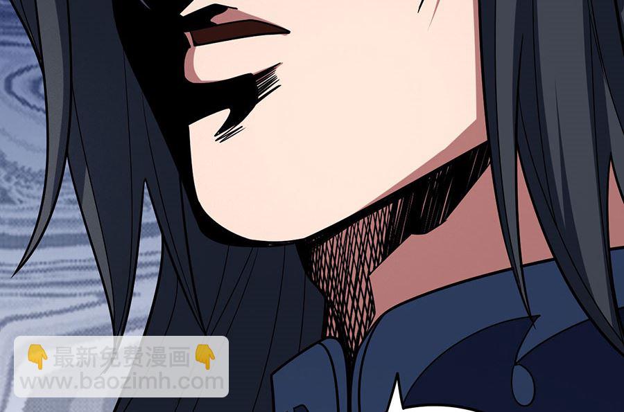 絕世武神 - 第114話 自裁（1）(1/2) - 4