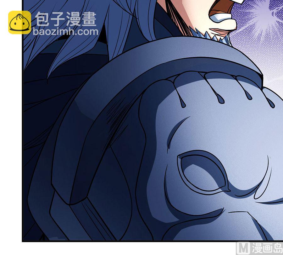 絕世武神 - 第114話 自裁（1）(1/2) - 7