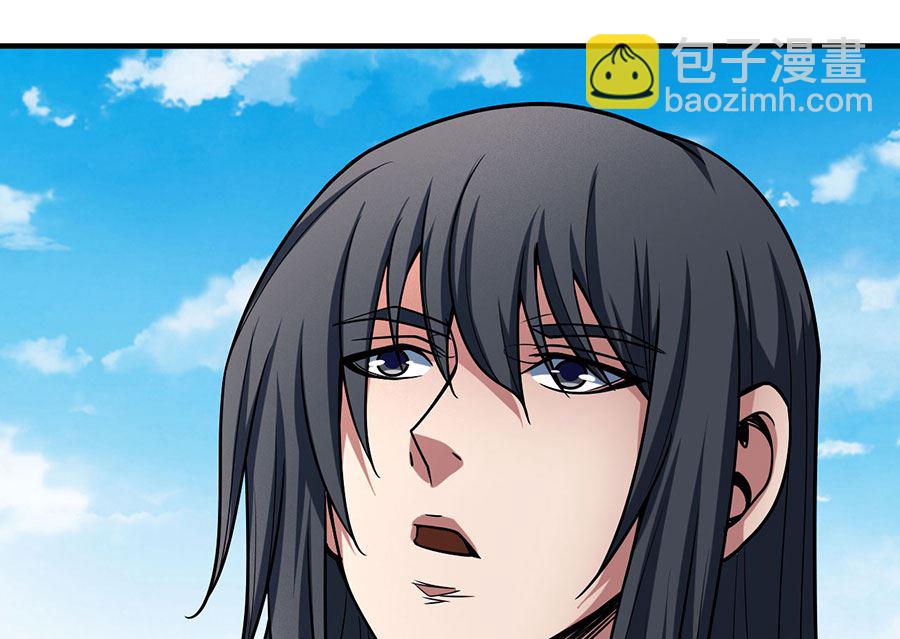 絕世武神 - 第114話 自裁（1）(1/2) - 6