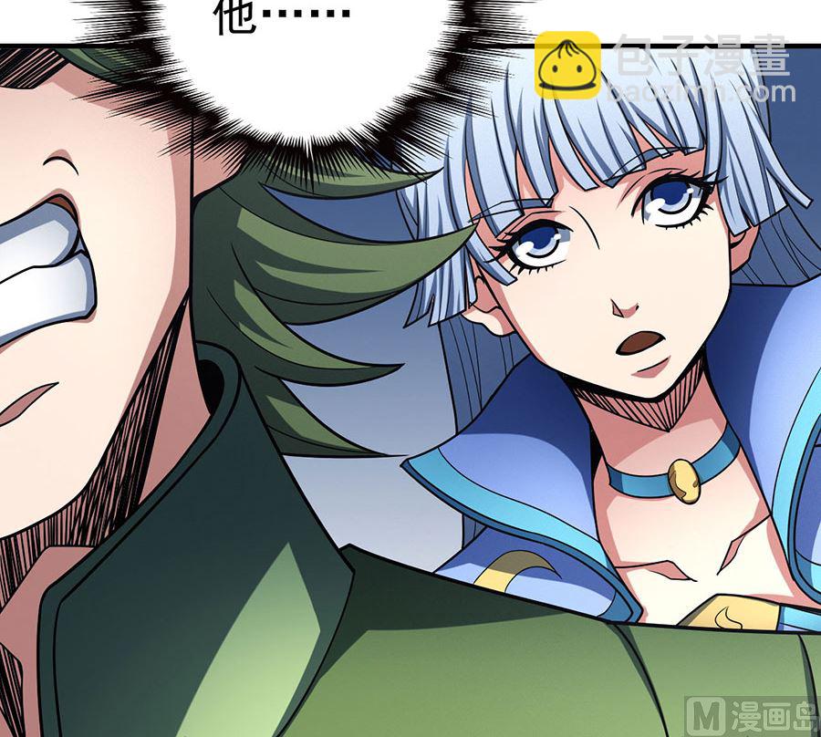 絕世武神 - 第114話 自裁（1）(1/2) - 6