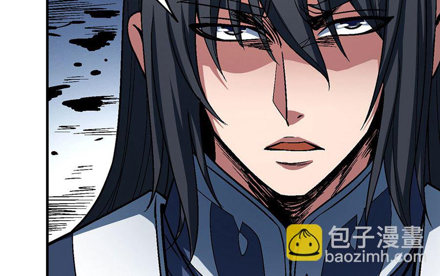 絕世武神 - 第115話 求死（2）(1/2) - 6