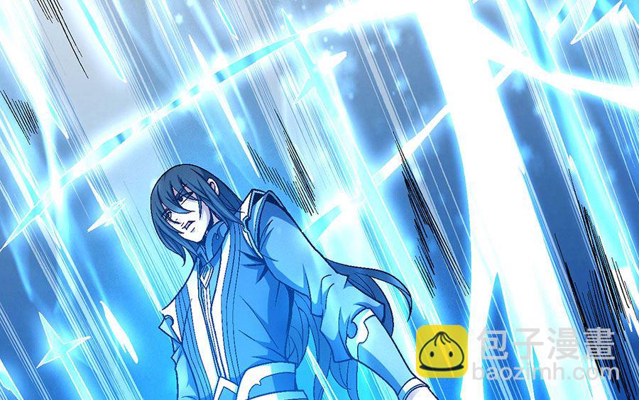 絕世武神 - 第115話 求死（2）(1/2) - 3