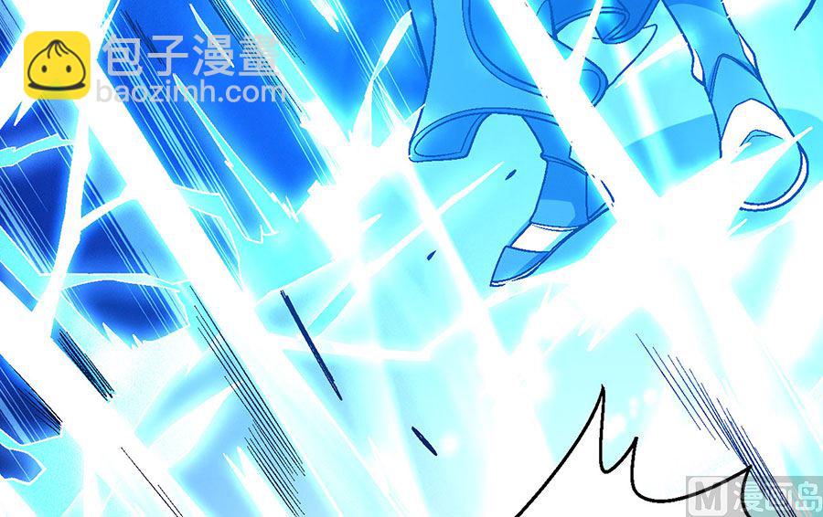 絕世武神 - 第115話 求死（2）(1/2) - 5