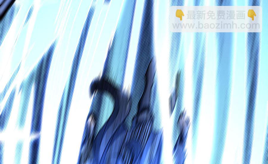 絕世武神 - 第115話 求死（2）(1/2) - 8