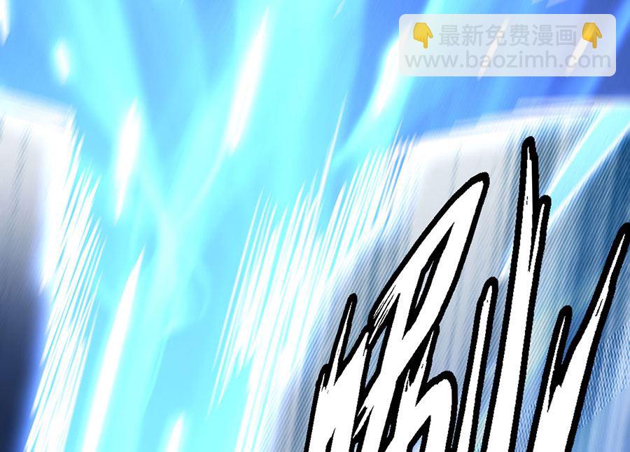 絕世武神 - 第115話 求死（2）(1/2) - 3