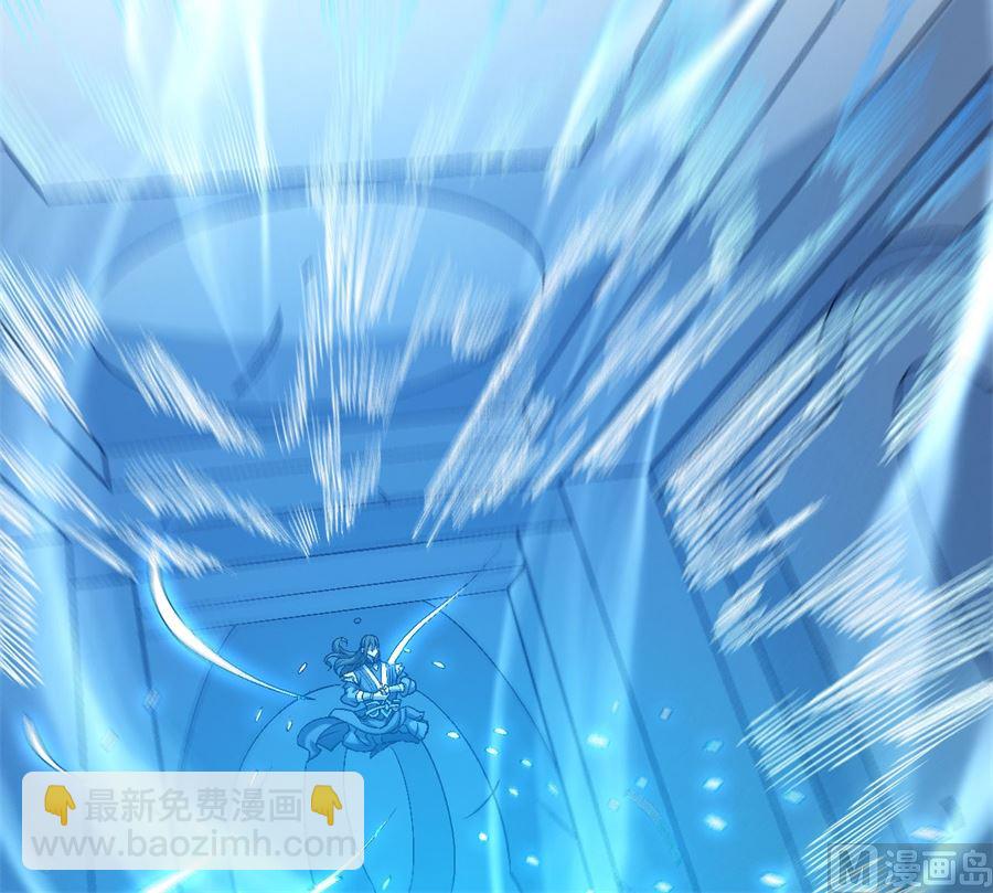 絕世武神 - 第116話 失去（3）(1/2) - 4