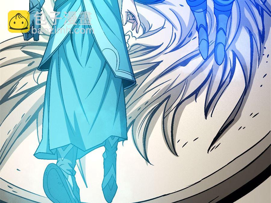 絕世武神 - 第116話 失去（3）(1/2) - 7