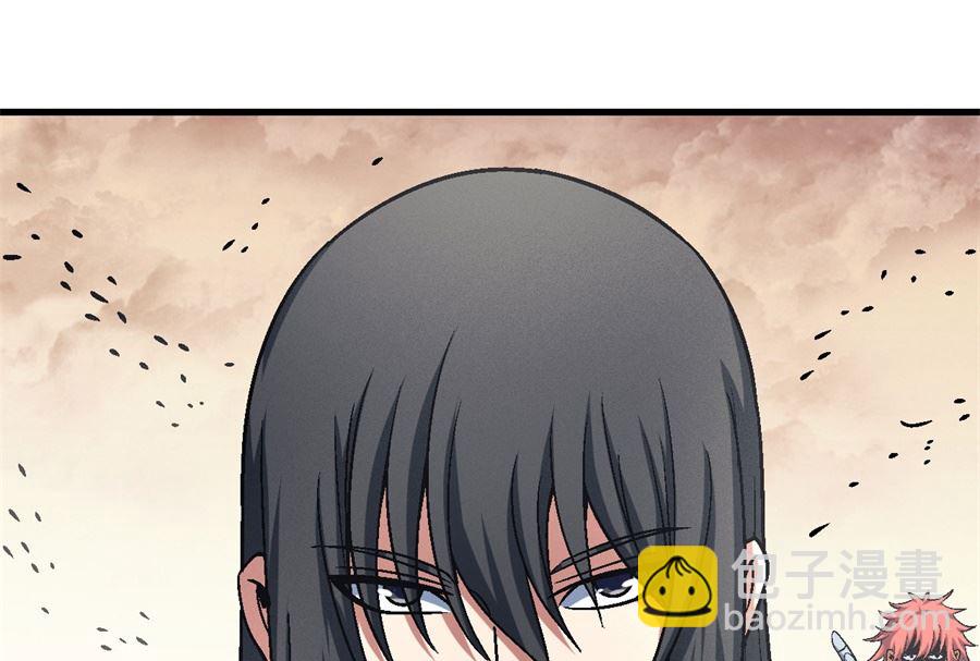 絕世武神 - 第116話 失去（3）(1/2) - 5