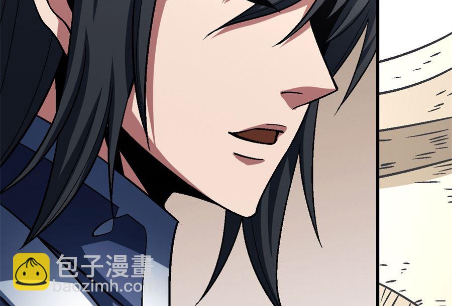 絕世武神 - 第116話 失去（3）(2/2) - 6