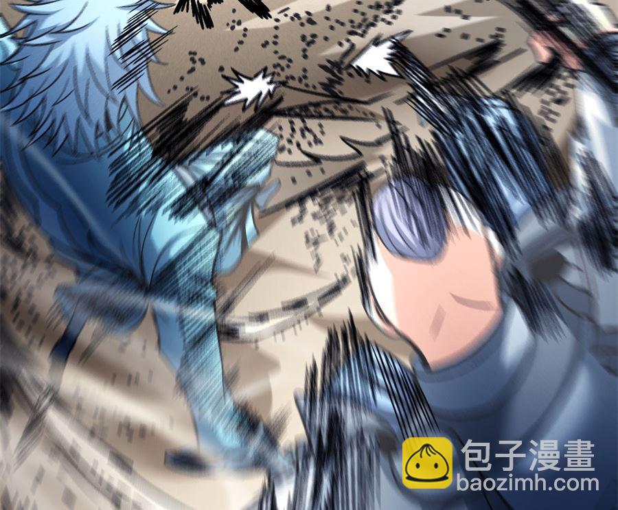 絕世武神 - 第116話 失去（3）(2/2) - 3