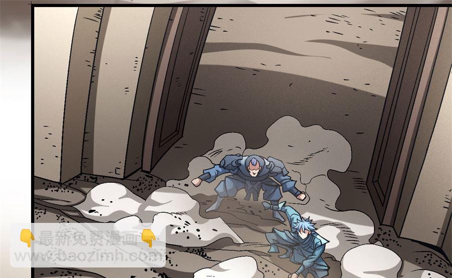 絕世武神 - 第116話 失去（3）(2/2) - 5