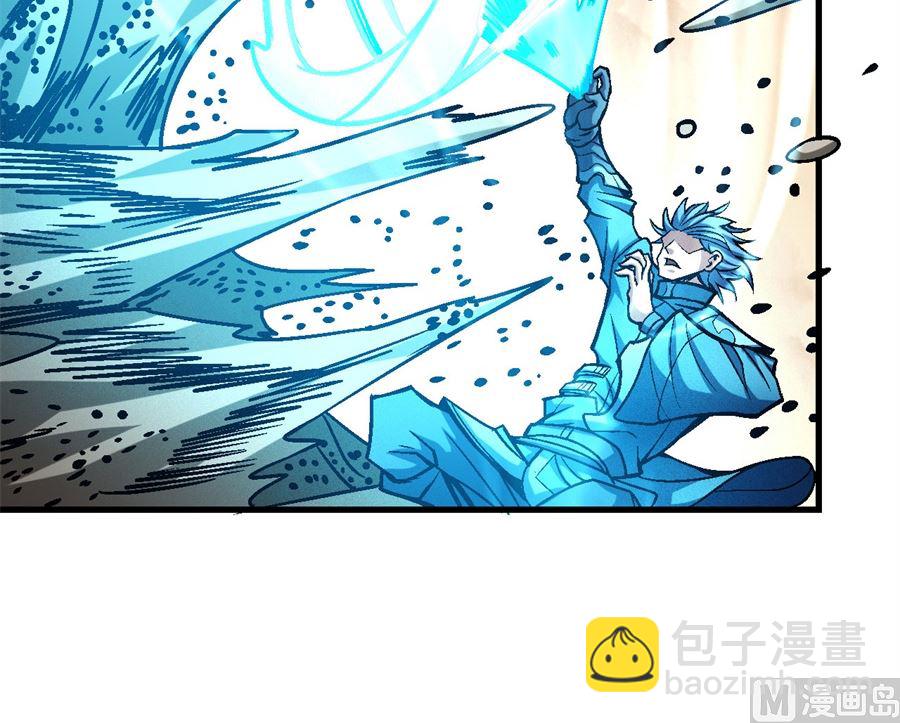 絕世武神 - 第116話 失去（3）(2/2) - 1