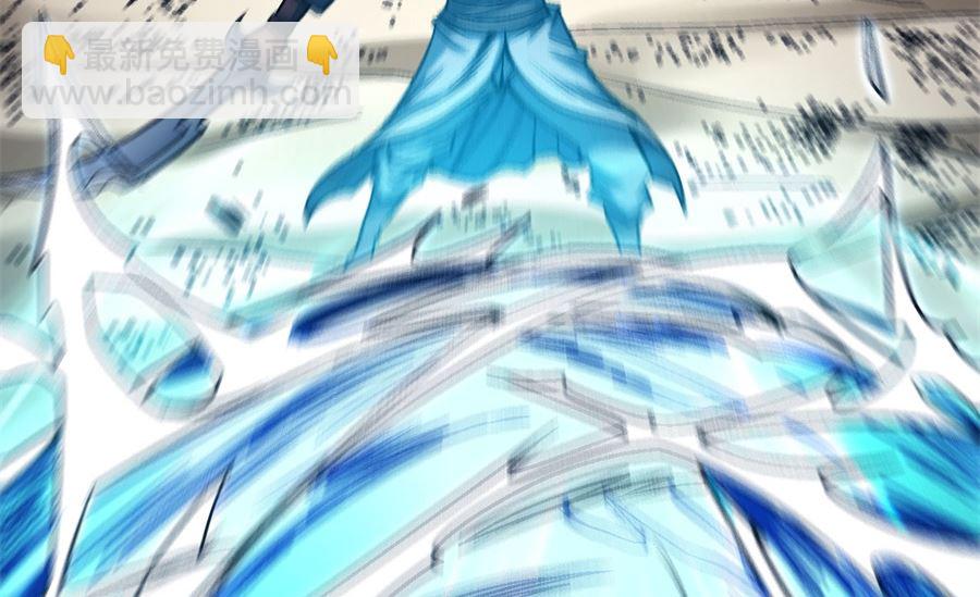 絕世武神 - 第116話 失去（3）(2/2) - 3