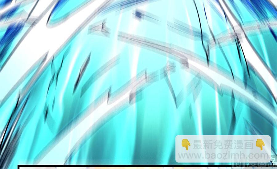 絕世武神 - 第116話 失去（3）(2/2) - 4