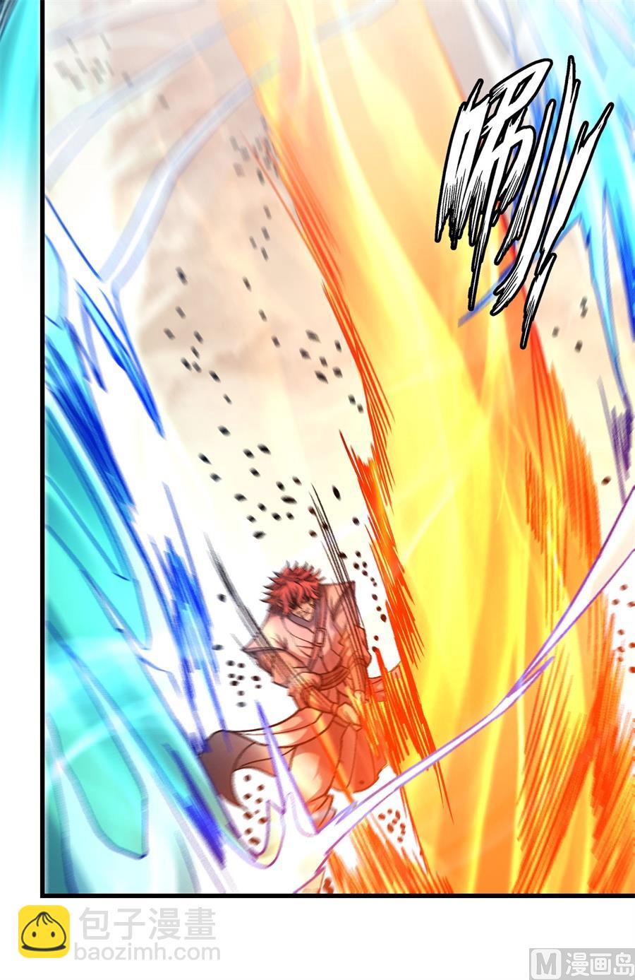 絕世武神 - 第116話 失去（3）(2/2) - 5