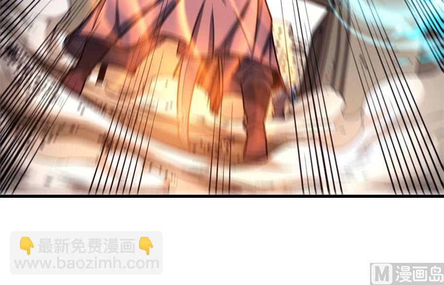 絕世武神 - 第116話 失去（3）(2/2) - 2