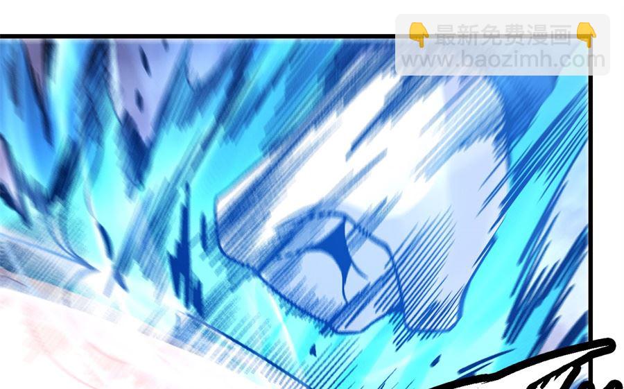 絕世武神 - 第116話 失去（3）(2/2) - 3