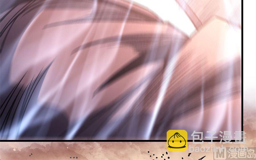 絕世武神 - 第116話 失去（3）(2/2) - 5