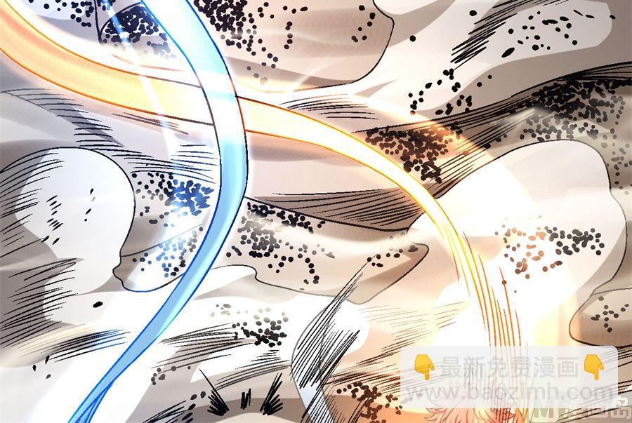 絕世武神 - 第116話 失去（3）(2/2) - 2