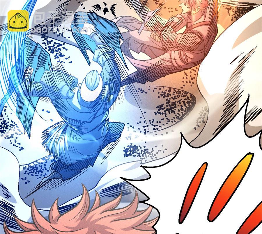 絕世武神 - 第116話 失去（3）(2/2) - 3