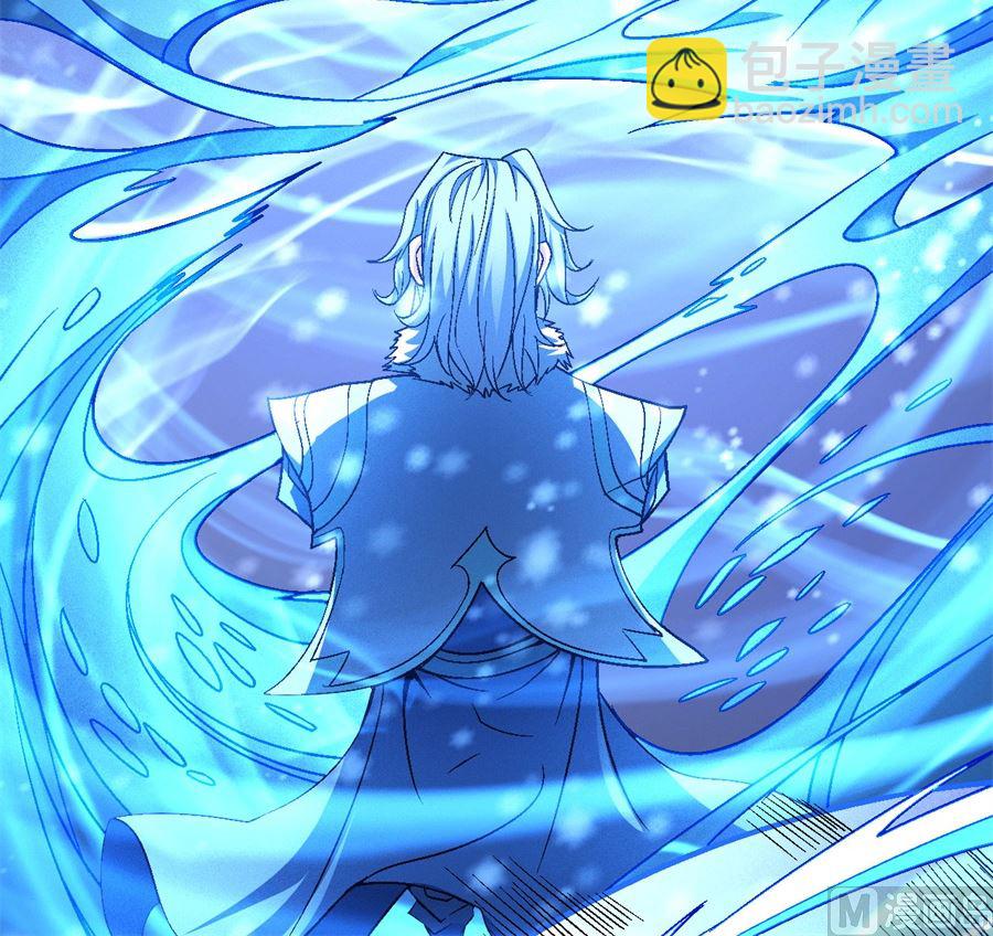 絕世武神 - 第117話 刀公子（2）(2/2) - 1