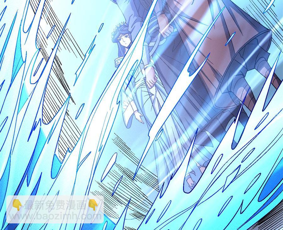 絕世武神 - 第117話 刀公子（2）(2/2) - 3