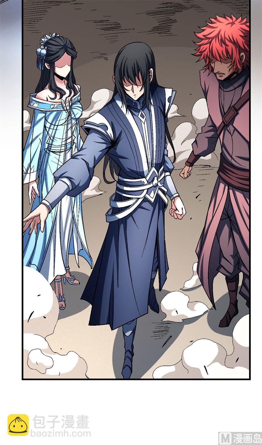 絕世武神 - 第117話 刀公子（2）(2/2) - 5