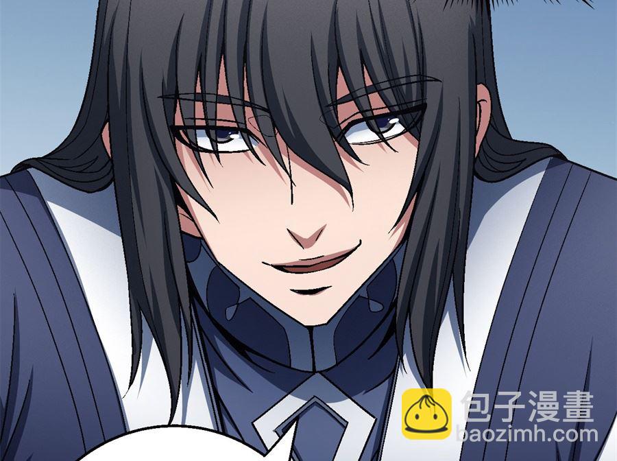 絕世武神 - 第118話 挑釁（1）(1/2) - 2