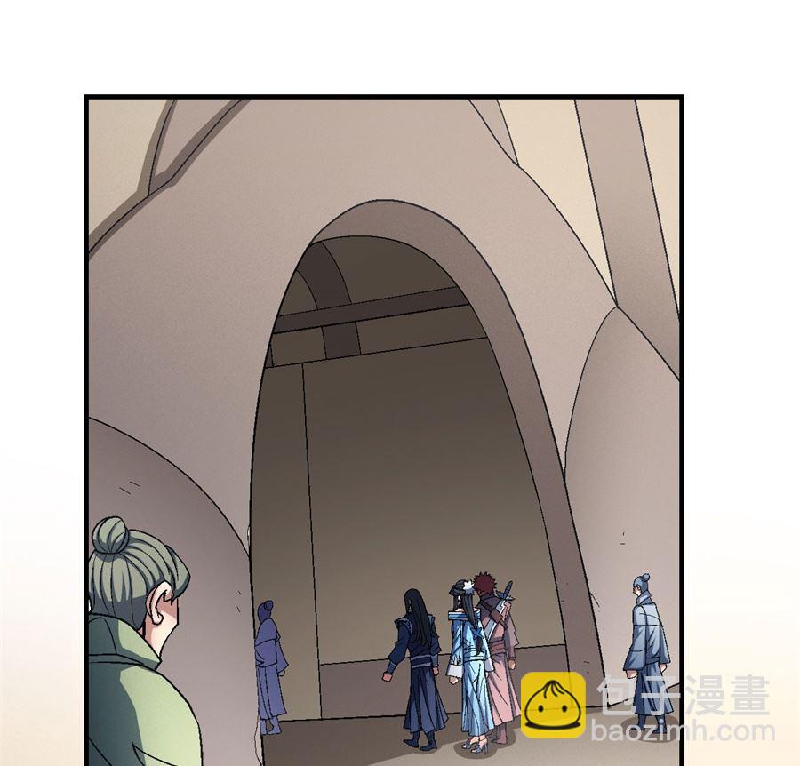 絕世武神 - 第118話 挑釁（1）(1/2) - 5