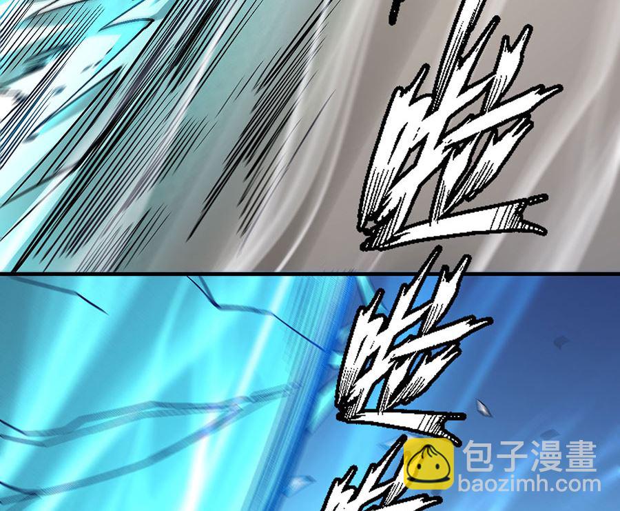 絕世武神 - 第119話 逆鱗（2）(2/2) - 1